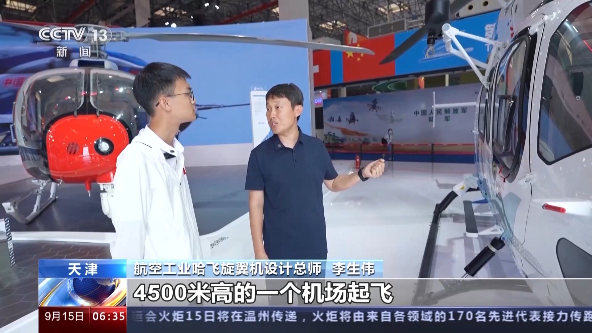 百家乐官网